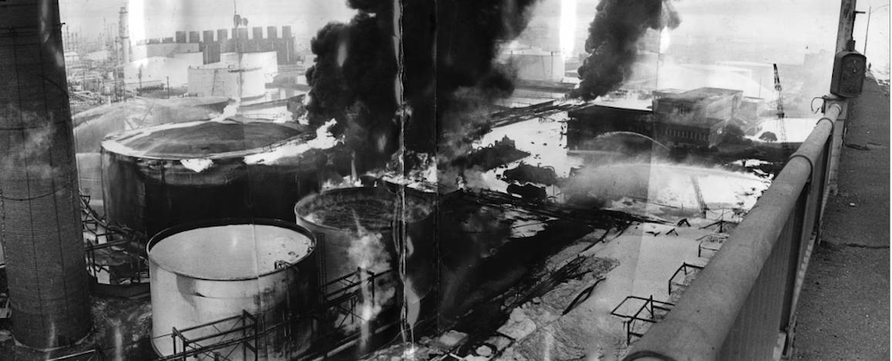 1975 Philadelphia Gulf Refinery Fire